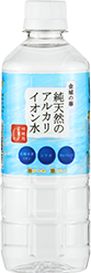 金木の華